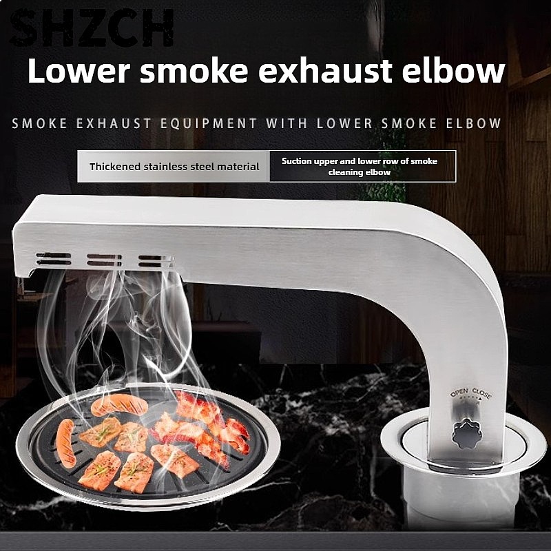Updraft BBQ Vent Hood Elbow Co - огляд і ціна Commercial Kitchen Vent