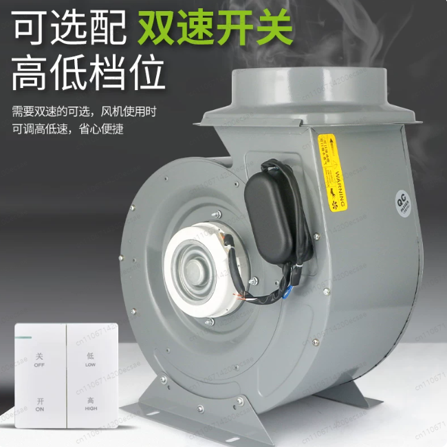 Commercial fume hood Supportin - огляд і ціна Commercial Kitchen Hood Exhaust Fans