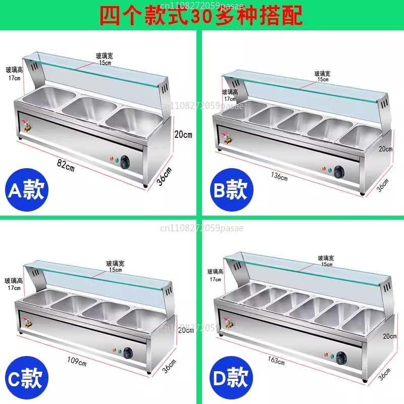 Fast food insulation table com - огляд і ціна Bain Marie Food Warmer