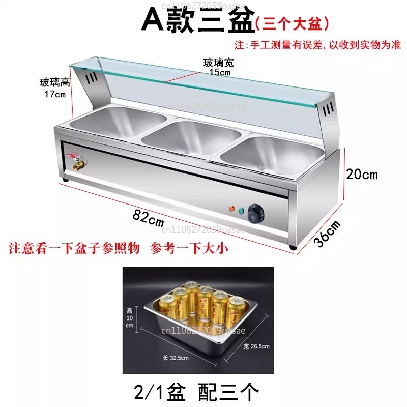 Fast food insulation table com - огляд і ціна Bain Marie Food Warmer