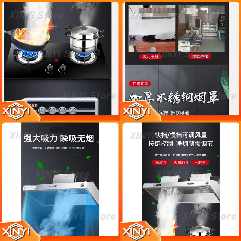 220V Stainless Steel Commercia - огляд і ціна Commercial Kitchen Hood Exhaust Fans