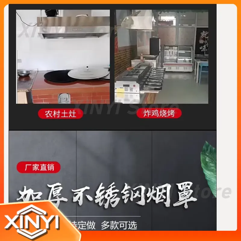 220V Stainless Steel Commercia - огляд і ціна Commercial Kitchen Hood Exhaust Fans