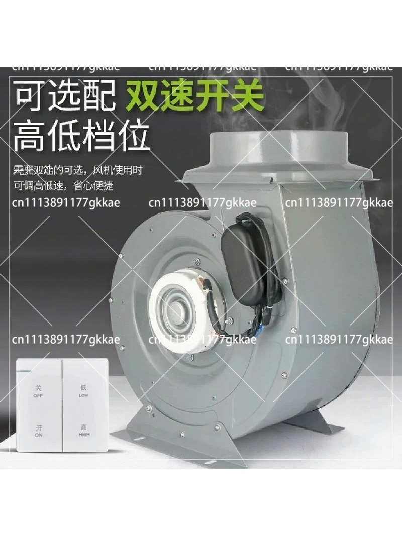 Commercial Fume Hood Exhaust F - огляд і ціна Commercial Kitchen Hood Exhaust Fans