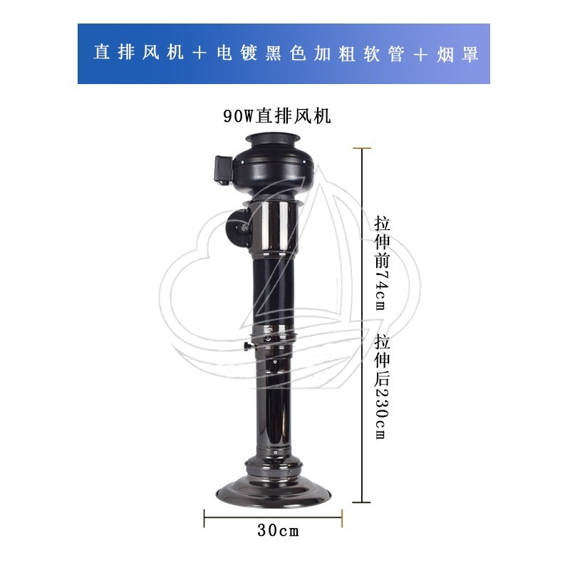 Retractable Telescopic Exhaust - огляд і ціна Commercial Kitchen Hood Exhaust Fans