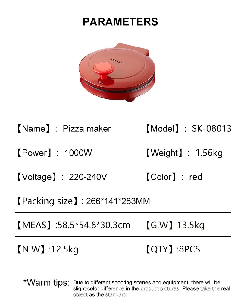 110V Electric Pizza Machine, D - огляд і ціна Donut Making Machine