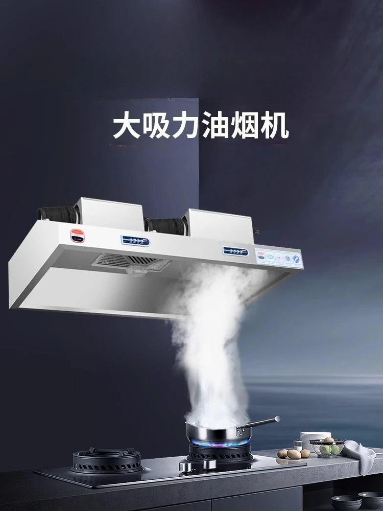 220V Stainless Steel Commercia - огляд і ціна Commercial Kitchen Hood Exhaust Fans