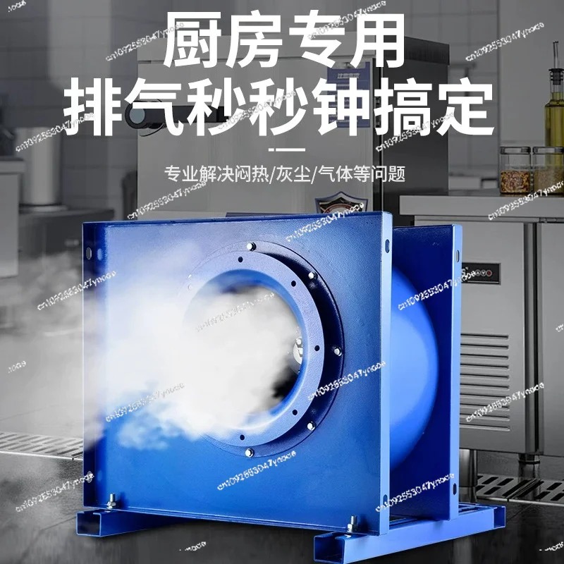 Centrifugal fan kitchen commer - огляд і ціна Range Commercial Kitchen