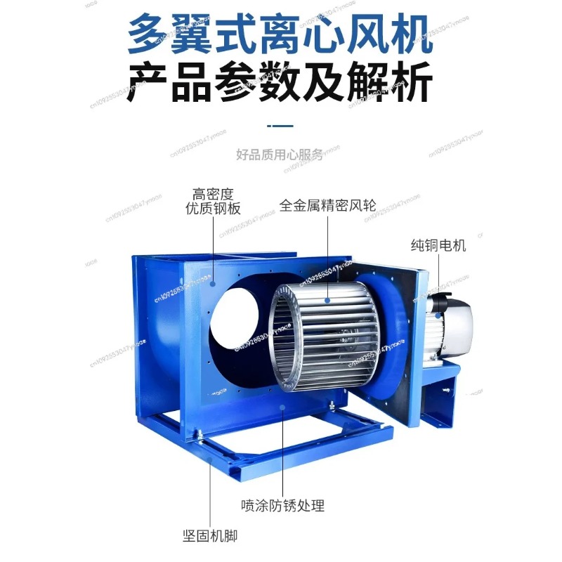 Centrifugal fan kitchen commer - огляд і ціна Range Commercial Kitchen