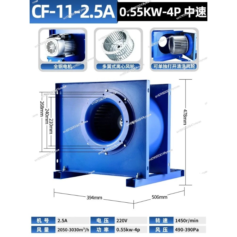 Centrifugal fan kitchen commer - огляд і ціна Range Commercial Kitchen