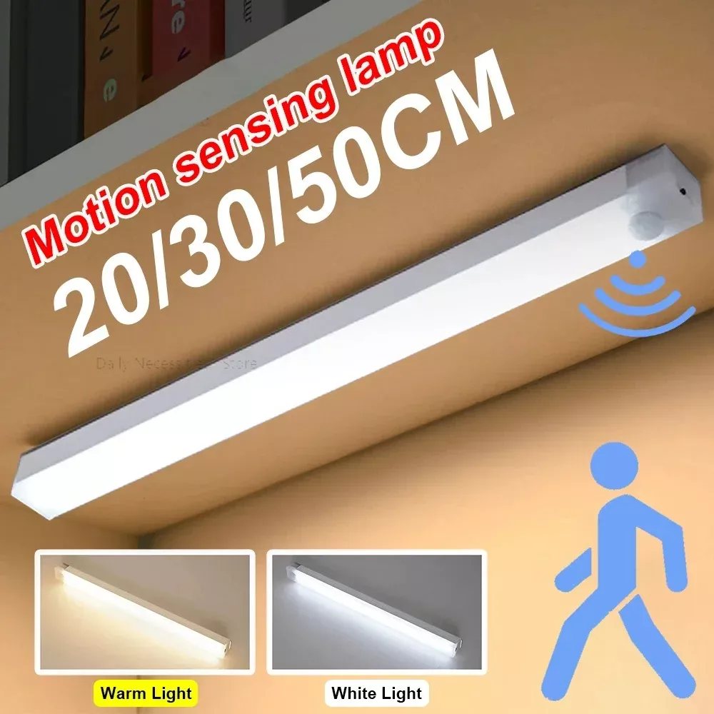 USB Charging LED Lights PIR Mo - огляд і ціна Commercial Kitchen Lighting