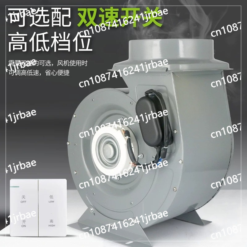 Commercial fume hood Supportin - огляд і ціна Commercial Kitchen Hood Exhaust Fans