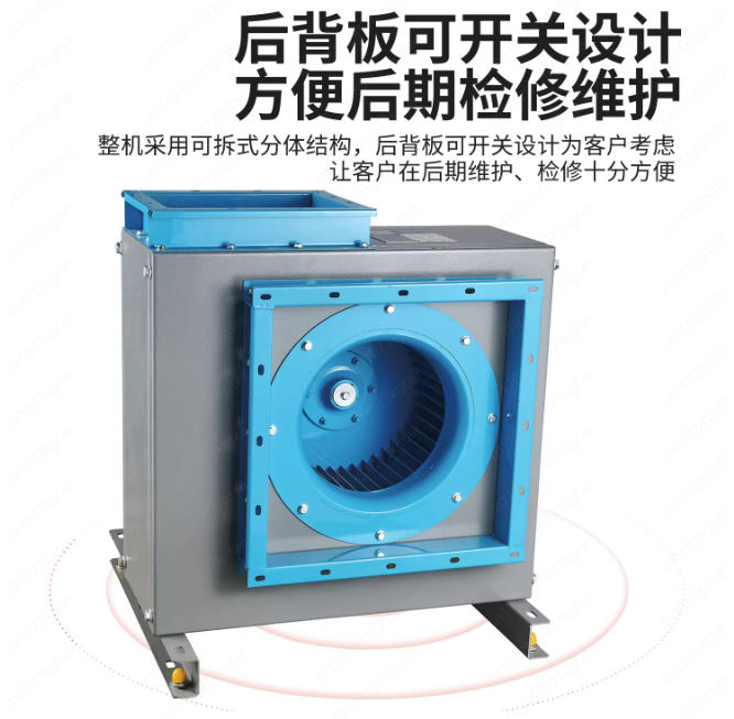 Silent Cabinet Centrifugal Blo - огляд і ціна Commercial Kitchen Hood Exhaust Fans