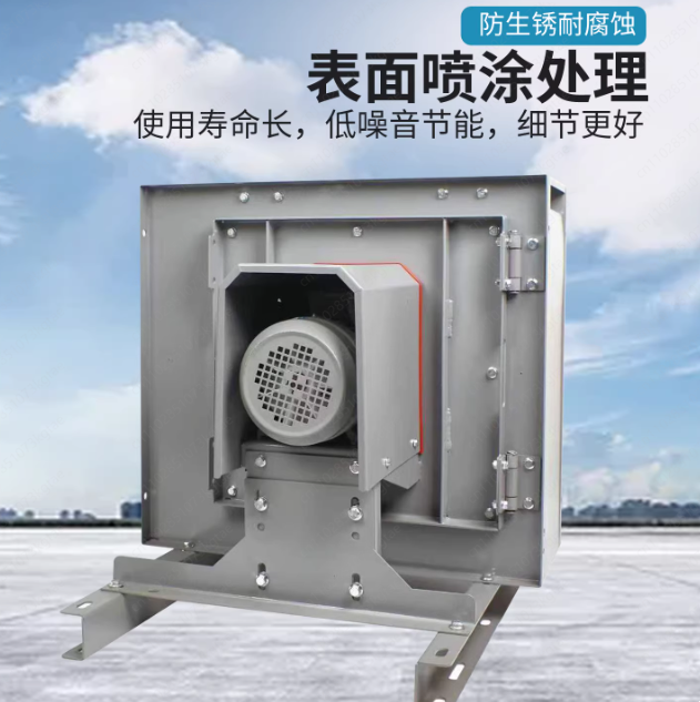 Silent Cabinet Centrifugal Blo - огляд і ціна Commercial Kitchen Hood Exhaust Fans