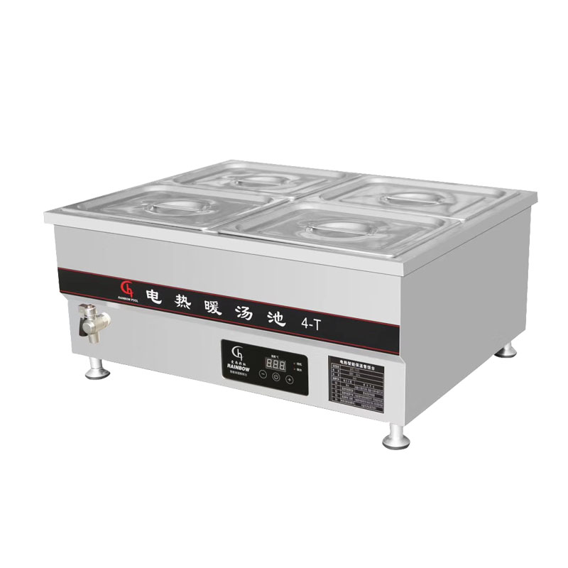 T Series Commercial Kitchen Fo - огляд і ціна Bain Marie Food Warmer